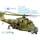 Quinta studio's QC72006 - 1/72 Bubble-version clear canopy for Mi-24/35 (Zvezda kits) Quinta studio's QC72006 - 1/72 Bubble-version clear canopy for Mi-24/35 (Zvezda kits)