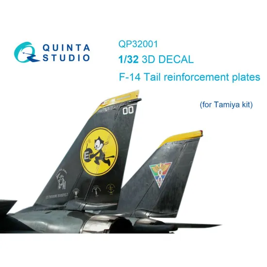 Quinta studio's QP32001 - 1/32 Tail reinforcement plates for F-14 (Tamiya kit) Quinta studio's QP32001 - 1/32 Tail reinforcement plates for F-14 (Tamiya kit)