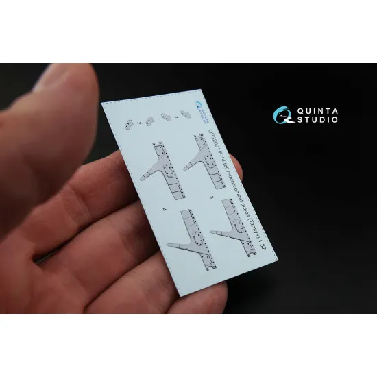 Quinta studio's QP32001 - 1/32 Tail reinforcement plates for F-14 (Tamiya kit) Quinta studio's QP32001 - 1/32 Tail reinforcement plates for F-14 (Tamiya kit)