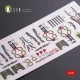 Kelik K48020 - 1/48 scale F-4B/N interior 3D decals for Academy kit