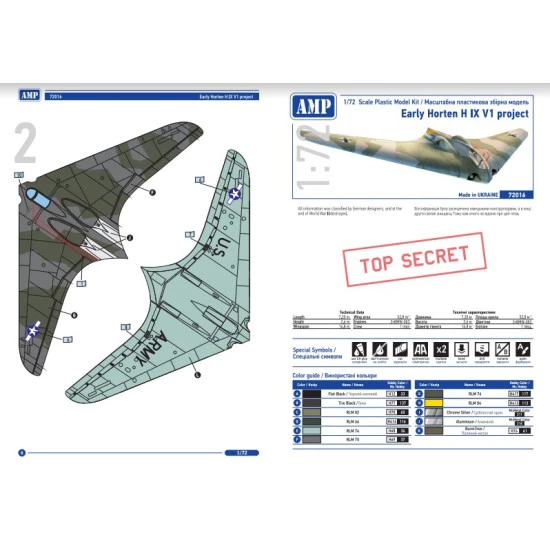 AMP 72-017 - 1/72 Early Horten H IX V1 project with 2 BMW 003 jet engines plastic model