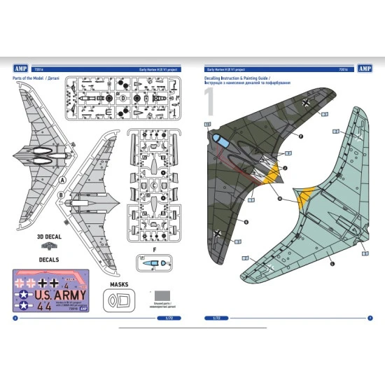 AMP 72-017 - 1/72 Early Horten H IX V1 project with 2 BMW 003 jet engines plastic model