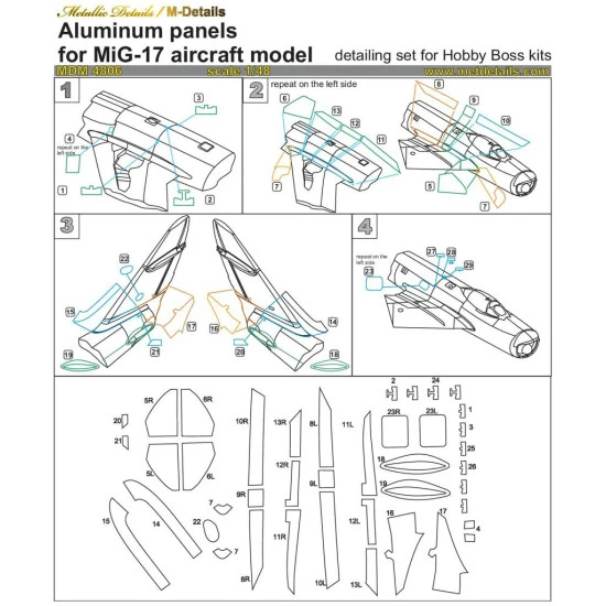 Metallic Details MDM4806 - 1/48 MiG-17. Aluminum panels for model kit HobbyBoss