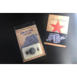 Print Scale PSR48014 - 1/48 ASH-82FN new Aircraft engines