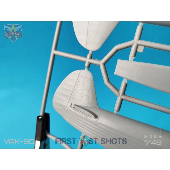 Model Svit 4809 - 1/48 Yak-9D Longe-range WWII fighter scale plastic model kit