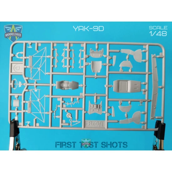 Model Svit 4809 - 1/48 Yak-9D Longe-range WWII fighter scale plastic model kit