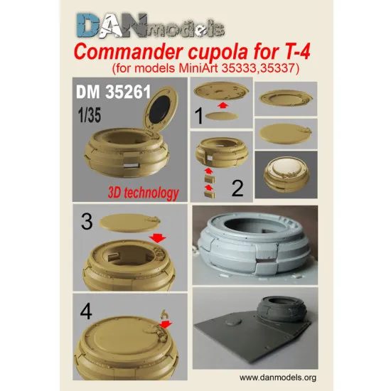 Dan Models 35261 - 1/35 Commander's cupola for German T-4 tanks. WW2. (for models MiniArt 35333, 35337