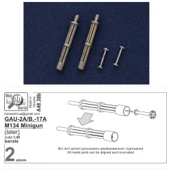 Mini World 4838b - 1/48 M134 Minigun (later) barrels (2 pieces) (USA) new