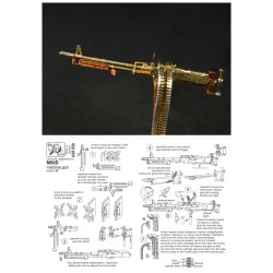 Mini World 4865b - 1/48 M60D machine gun (USA) new, scale model kit