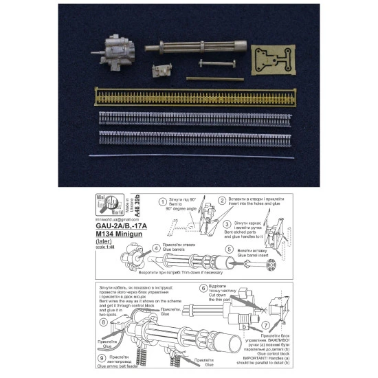 Mini World 4839b - 1/48 M134 Minigun (later) (USA) new, scale model kit