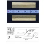 Mini World MW0021 - 1/32, 1/48, 1/72, Continuous piano hinges ( 2 pieces ) new