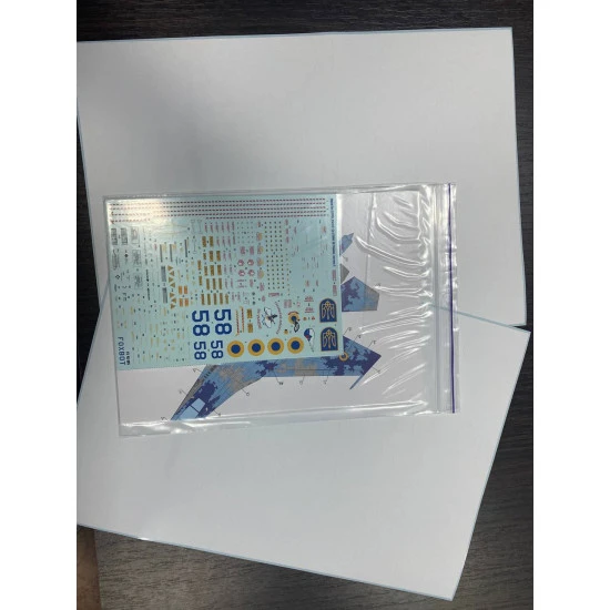 Foxbot 48-085A - 1/48 Sukhoi Su-27P, Part 2, Ukranian Air Forces, digital camouflage