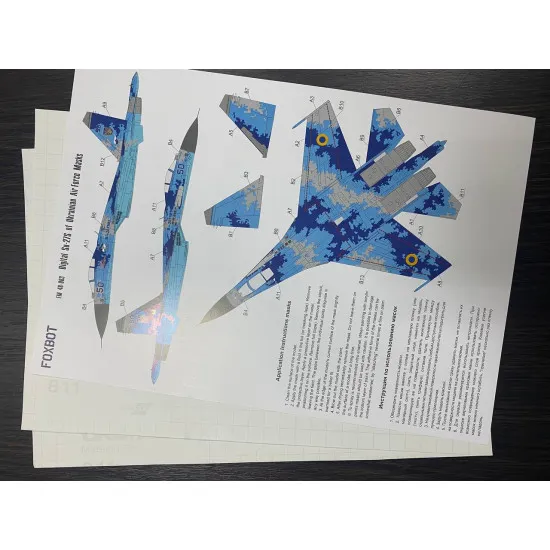 Foxbot 48-085T 1/48 Sukhoi Su-27P Part 2 Ukranian Air Forces, digital camouflage