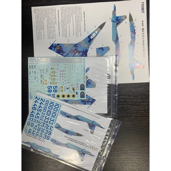 Foxbot 48-085T 1/48 Sukhoi Su-27P Part 2 Ukranian Air Forces, digital camouflage