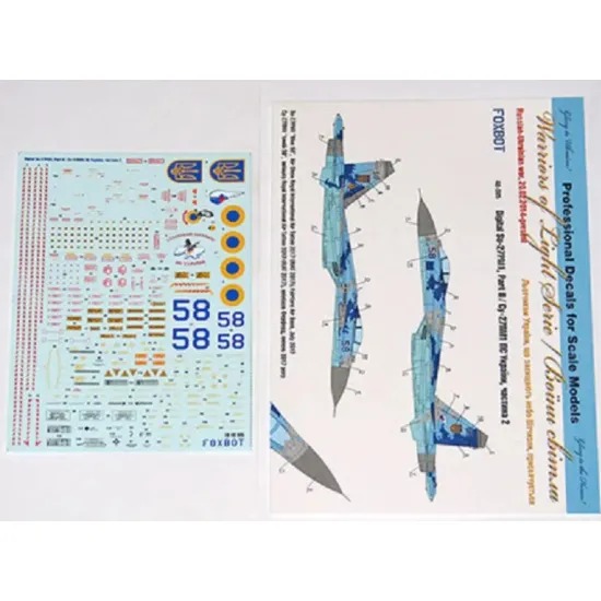 Us Stock Foxbot 48-085t 1/48 Sukhoi Su-27p Part 2 Ukranian Air Forces, Digital Camouflage