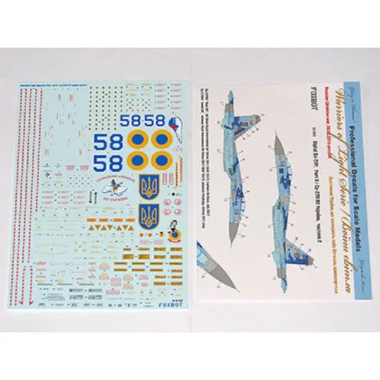 Foxbot 32-033 - 1/32 Sukhoi Su-27PM1, Ukranian Air Forces, digital camouflage