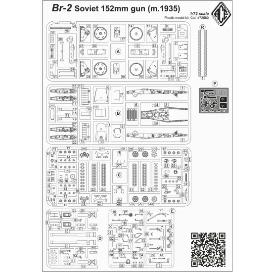ACE 72560 - 1/72 Br-2 Soviet 152mm howitzer (WWII), scale plastic model kit