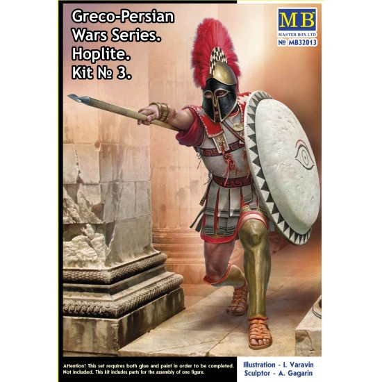 Master Box 32013 - 1/32 Greco-Persian Wars Series. Hoplite. Kit No. 3, scale model kit