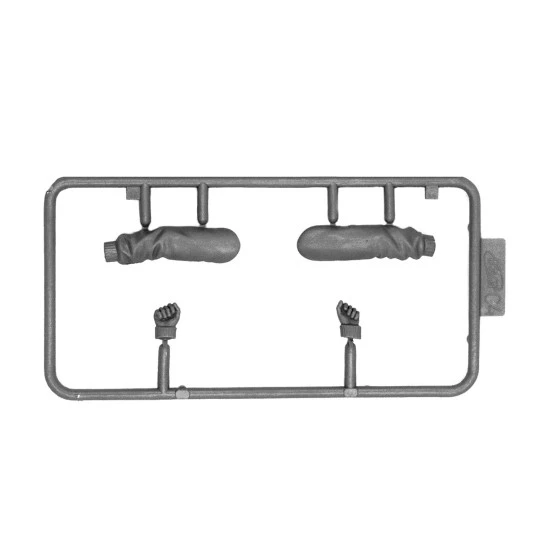 ICM 16212 - 1/16 The Game, scale plastic model kit