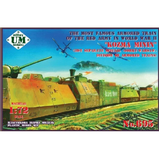 Unimodel UMT695 1/72 Armored train Kozma Minin 321st separate Gorky-Warsaw