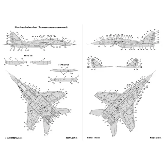 Foxbot 32-013 - 1/32 Digital falcons MiG-29 (9-13) Ukrainian Air Forces decal