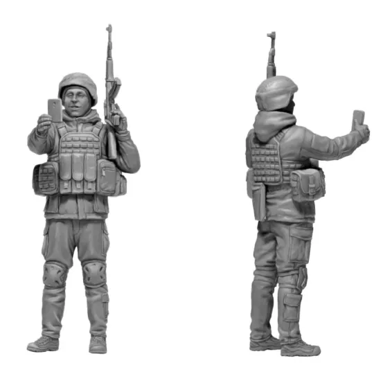 Us Stock Master Box 35223 - 1/35 Russian-ukrainian War Series. Defence Of Kyiv, March 2022. Trophy. Kit No.1
