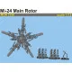 Metallic Details MDR7256 - 1/72 Mi-24. Main rotor, scale model, 3D-printed parts