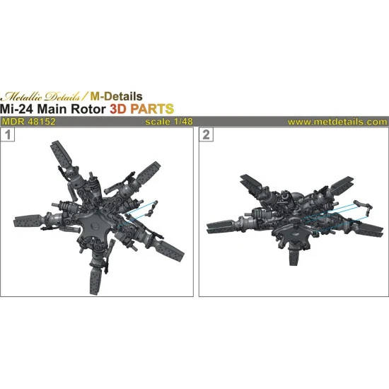 Metallic Details MDR48152 - 1/48 Mi-24. Main rotor, 3D-printed, scale model