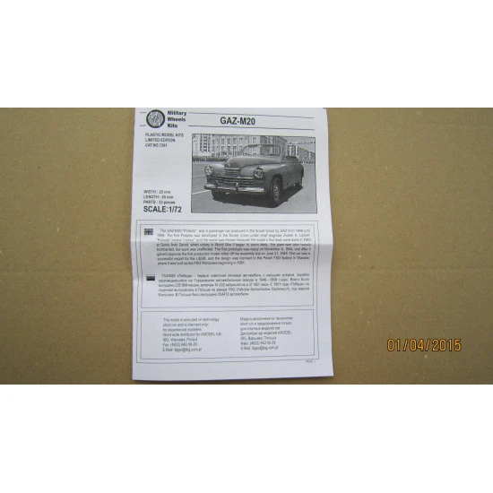 Military Wheels 7261 - 1/72 - GAZ-M20 Pobeda Cabriolet Soviet Car Model Kit
