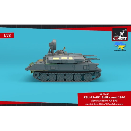 Armory AR-72443 - 1/72 ZSU-23-4V1 Shilka mod.1970, Soviet AA SPG, scale model