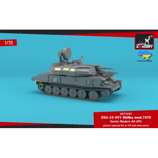 Armory AR-72443 - 1/72 ZSU-23-4V1 Shilka mod.1970, Soviet AA SPG, scale model