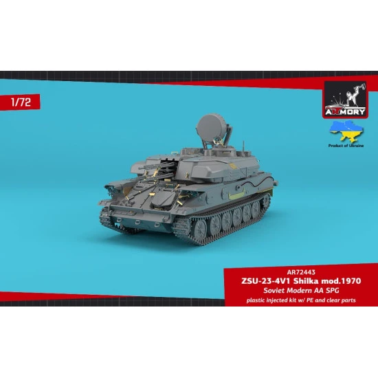 Armory AR-72443 - 1/72 ZSU-23-4V1 Shilka mod.1970, Soviet AA SPG, scale model