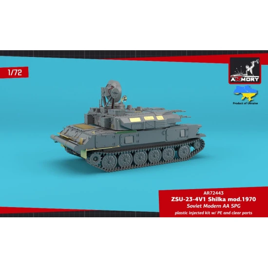 Armory AR-72443 - 1/72 ZSU-23-4V1 Shilka mod.1970, Soviet AA SPG, scale model