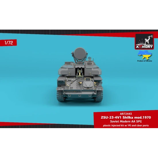 Armory AR-72443 - 1/72 ZSU-23-4V1 Shilka mod.1970, Soviet AA SPG, scale model