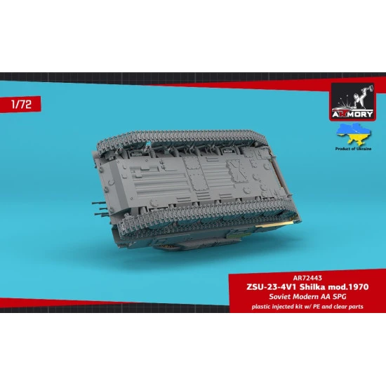 Armory AR-72443 - 1/72 ZSU-23-4V1 Shilka mod.1970, Soviet AA SPG, scale model