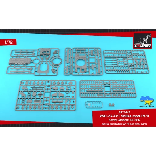Armory AR-72443 - 1/72 ZSU-23-4V1 Shilka mod.1970, Soviet AA SPG, scale model