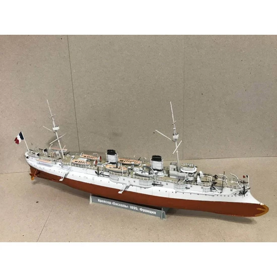 Orel 343 1/200 Pascal protected cruiser, France 1895. Paper model kit