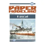 Orel 343 1/200 Pascal protected cruiser, France 1895. Paper model kit