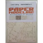 Orel 348/2 Laser Cutting for Kometa-17 Hydrofoll project 342M Ukraine 1992 1/100