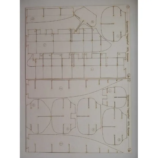 Orel 350/2 Laser Cutting for Le Redoutable Ironclad, France 1878, 1/200