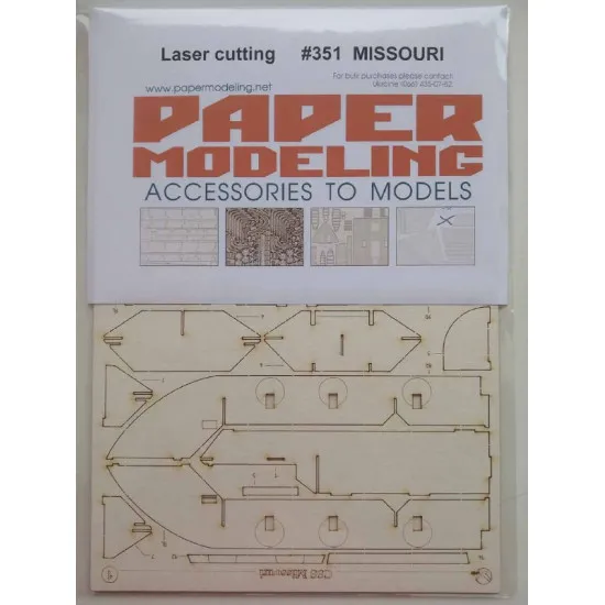 Orel 351/2 Laser Cutting for Missouri river ironclad America 1863, 1/200