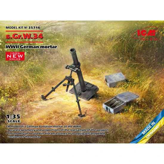 ICM 35716 1/35 s.Gr.W.34 WWII German mortar. Scale model kit