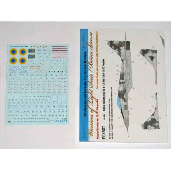 Foxbot 48-086 1/48 Decals 1/48 Digital falcons MiG-29 9-13 Ukrainian airforce