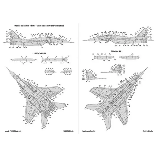 Foxbot 48-086 1/48 Decals 1/48 Digital falcons MiG-29 9-13 Ukrainian airforce