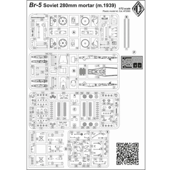 ACE 72565 - 1/72 Br-5 280mm Soviet Heavy mortar, scale plastic model kit ACE 72565 - 1/72 Br-5 280mm Soviet Heavy mortar, scale plastic model kit