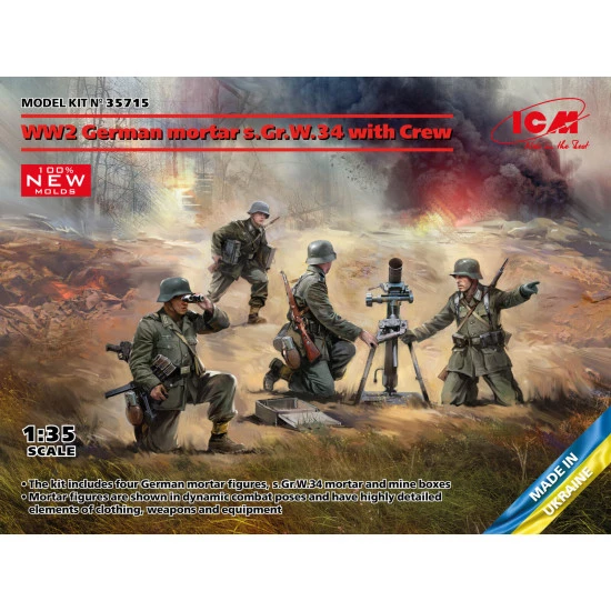 ICM 35715 WW2 German mortar GrW 34 with Crew (mortar and 4 figures) 1/35 Scale