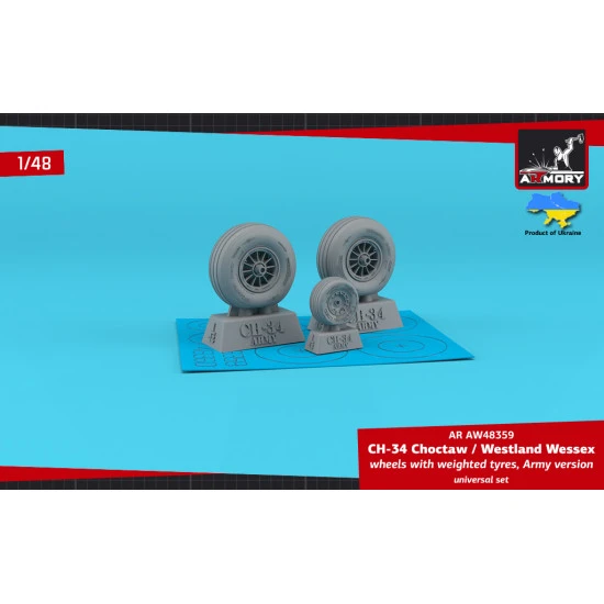 Armory AW48359 1/48 CH-34 Choctaw (Army version) / Westland Wessex wheels w/ weighted tyres