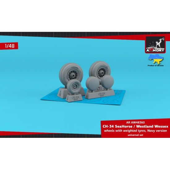 Armory AW48360 1/48 CH-34 SeaHorse (Navy version) / Westland Wessex wheels w/ weighted tyres