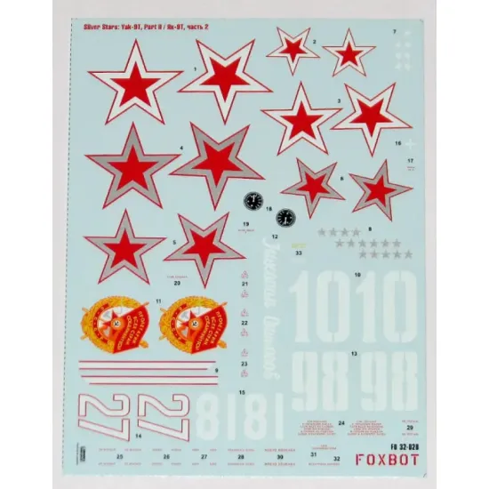 Us Stock Foxbot 32-028 1/32 Silver Stars Yak-9t Part 2 For Icm Silver Wings Kits