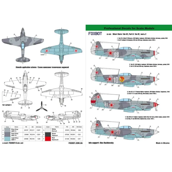 Us Stock Foxbot 32-028 1/32 Silver Stars Yak-9t Part 2 For Icm Silver Wings Kits